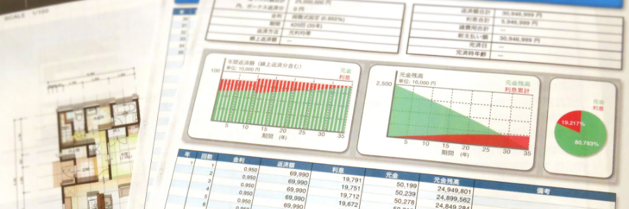 グラフ　イメージ図　画像