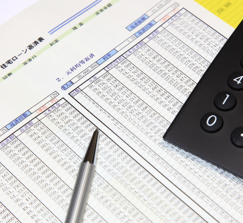 見積書　イメージ図　画像