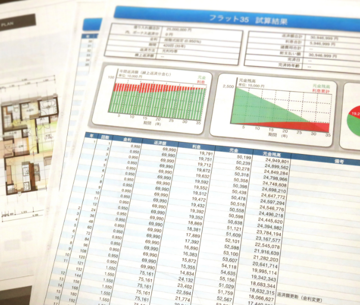 グラフ　イメージ図　画像